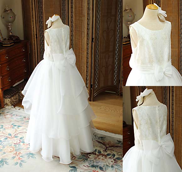 ボリュームベルライン スカート